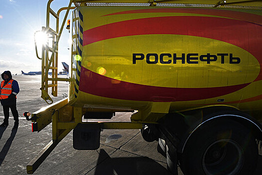 Акции "Роснефти" обновили исторический максимум