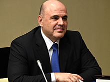 Мишустин назвал Белоруссию союзником РФ, с которым важно поддерживать постоянный диалог
