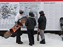 Пропавший в горах Сочи горнолыжник оказался звездным инструктором