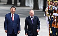 Мировые СМИ отреагировали на визит Путина в Китай