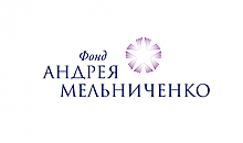 Конференция о развитии образования одаренных детей состоится в Барнауле