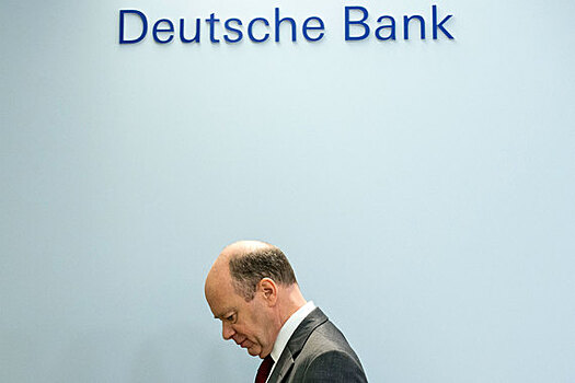 Крупнейший немецкий банк Deutsche Bank получил убыток второй год подряд