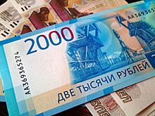 В Подмосковье больше всего соцконтрактов заключили на поиск новой работы