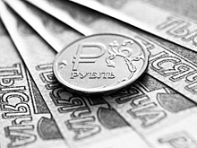Для российской экономики наступивший год значит многое