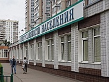 В Зеленограде оживает рынок труда