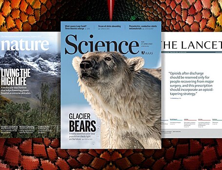 Что нового в Nature, Science и The Lancet. 21 июня