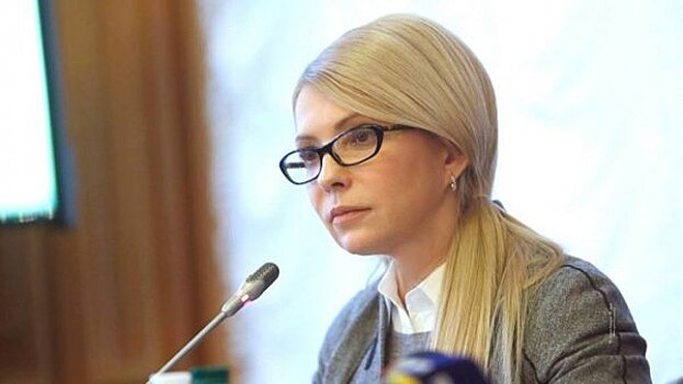 Тимошенко: пенсионная реформа на Украине - это циничный и наглый обман