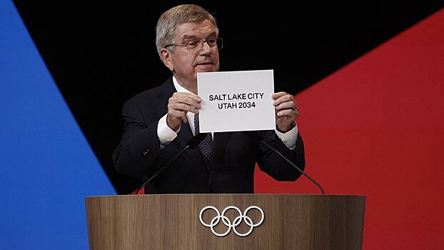 Объявлено место проведения зимних Олимпийских игр-2034