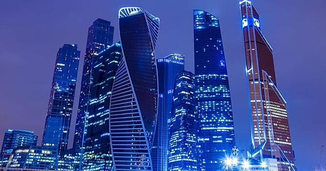Москва сэкономила более 1,2 миллиарда рублей на совместных закупках