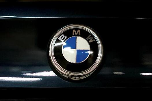 BMW отзовет в США 230 тысяч автомобилей
