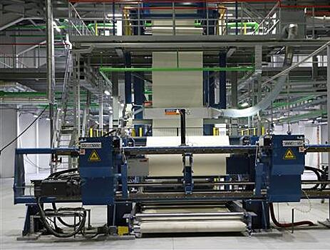 "КуйбышевАзот" подтвердил соответствие стандарту IATF 16949:2016