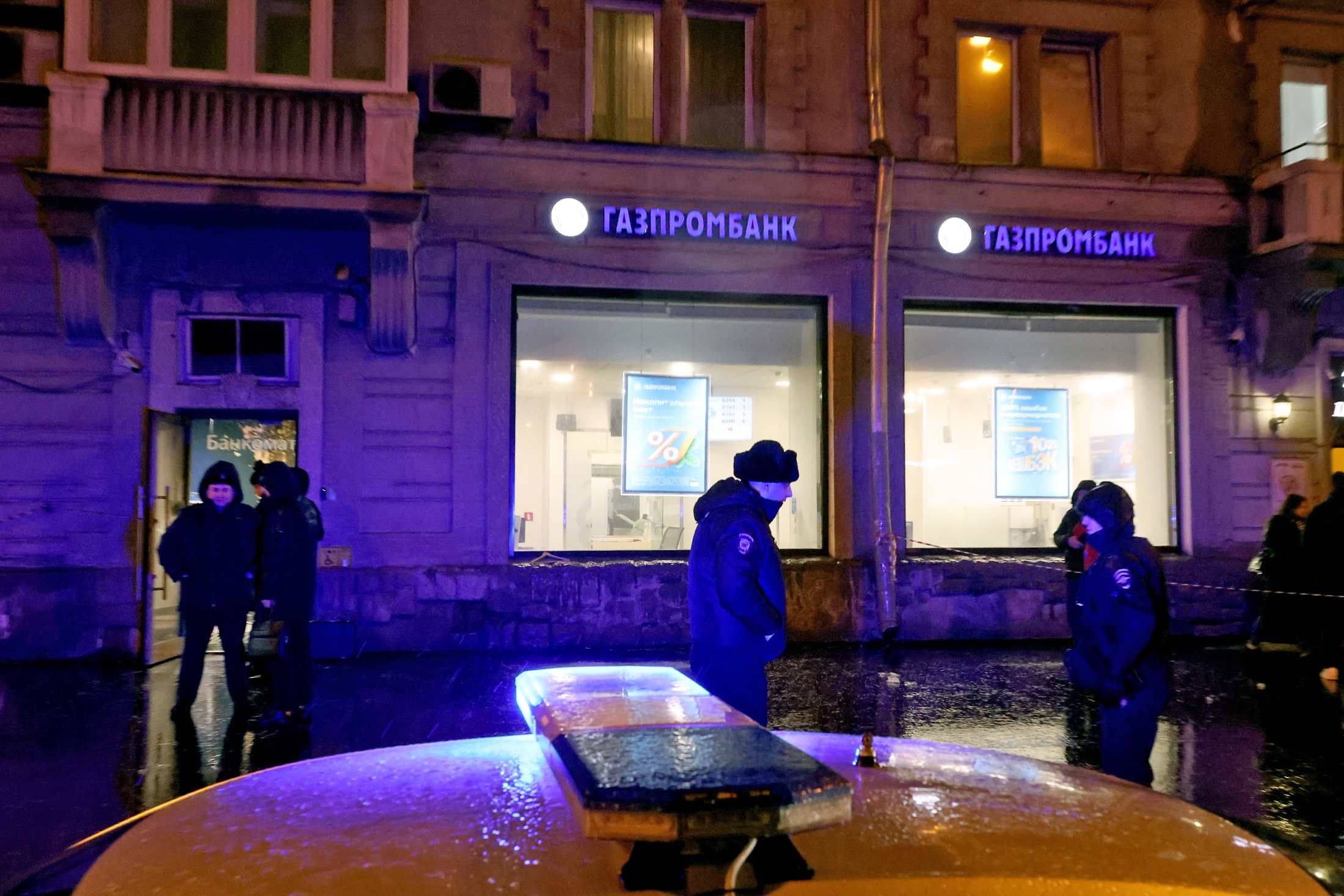 В Москве задержали подростка после поджога банкоматов