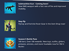 Раскрыты детали обновления 5.0 для Fortnite