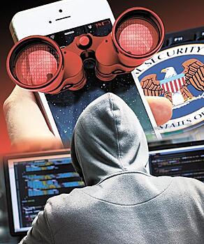 Электронная разведка