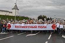 В Казани акция «Бессмертный полк» собрала 120 тыс участников