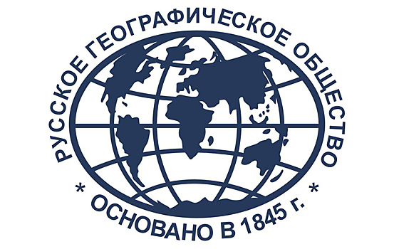 Молодежный слет Русского географического общества пройдет в Кабардино-Балкарии