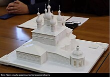 В 2023 году начнется восстановление главного храма Костромского кремля