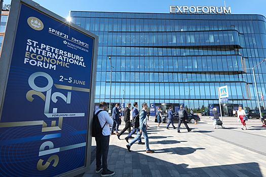 Будущее евразийской интеграции: обзор дискуссии на ПМЭФ