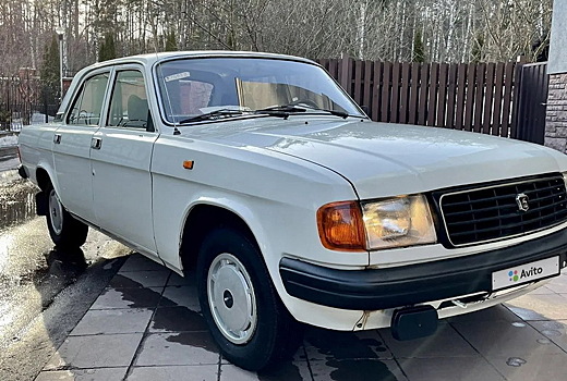 В Москве продают «Волгу» 1994 года выпуска с военной консервации