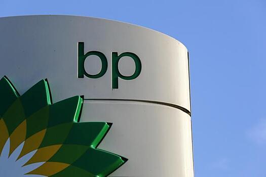 ФАС разрешила BP купить долю в «дочке» «Роснефти»