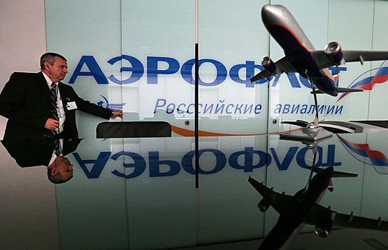 Акции "Аэрофлота" на Мосбирже выросли на 5%