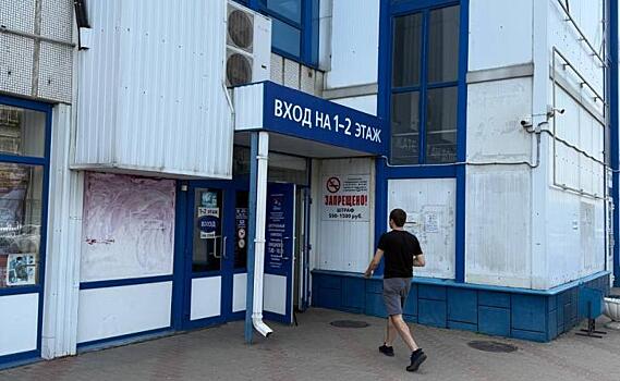 В Курске пункт гуманитарной помощи ежедневно обслуживает 700-800 человек