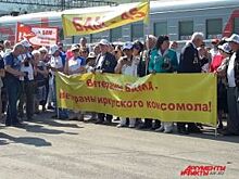 Магистраль не умерла. Чем живут поселки, расположенные вдоль БАМа?