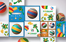 «Поймай тот самый мяч»: DEZA разработала бренд детских резиновых игрушек
