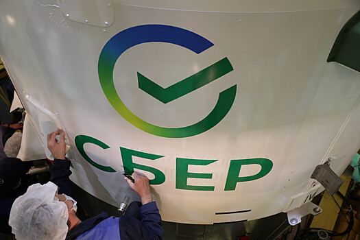 Ракета «Союз-2.1а» отправилась на МКС с логотипом и флагом Сбера