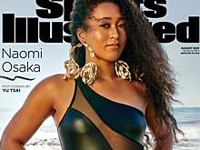 Осака снялась в купальнике для Sports Illustrated Swimsuit