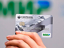 Карты "Мир" загружаются в pay-приложения в штатном режиме