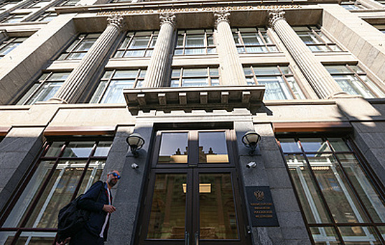 РБК: Минфин предложил увеличить госпошлину за развод до 5 тыс. рублей