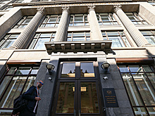 РБК: Минфин предложил увеличить госпошлину за развод до 5 тыс. рублей