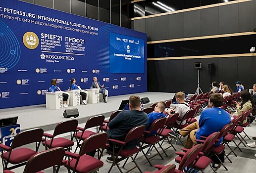 На ПМЭФ-2022 обсудят партнёрство со странами Евразии