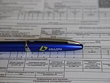 Не все куряне получили платёжки от «Квадры»