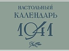 100 тысяч человек вышли на митинги профсоюзов в Испании