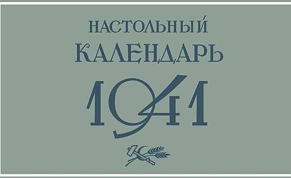 100 тысяч человек вышли на митинги профсоюзов в Испании