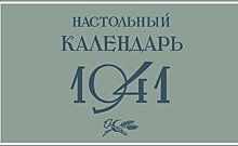 100 тысяч человек вышли на митинги профсоюзов в Испании