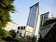 Институт туризма основали в Грузии