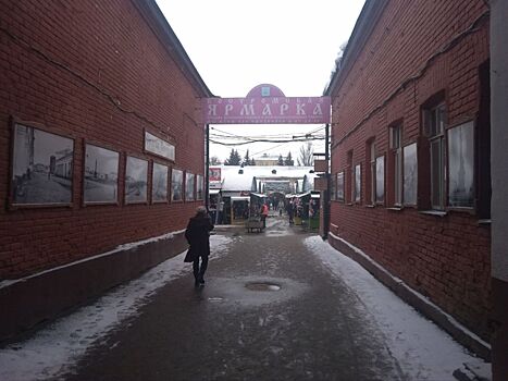 Чиновники прокомментировали слухи о продаже центрального рынка в Костроме