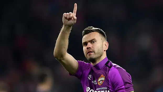 Акинфеев выпускает автобиографию