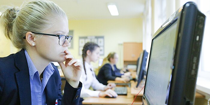 Общегородское онлайн-совещание состоится в школе №2107