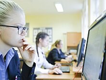 Общегородское онлайн-совещание состоится в школе №2107