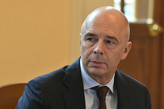 Силуанов назвал основные задачи Минфина в новом Правительстве