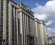 Госдума утвердила кандидатуры министров, а Совфед - Ковальчука главой Счетной палаты