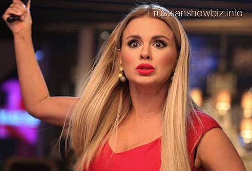 Семенович почти вышла замуж