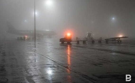 В Татарстане ожидается похолодание и туман 29 апреля