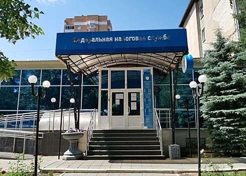 Жители Оренбуржья могут уплатить налоги, не выходя из дома