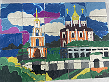 Рельеф-Центр подвел итоги благотворительного проекта