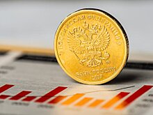 Россия заняла 50-е место в мире по уровню инфляции
